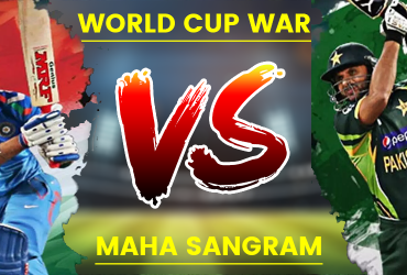 India vs Pakistan WC 2019